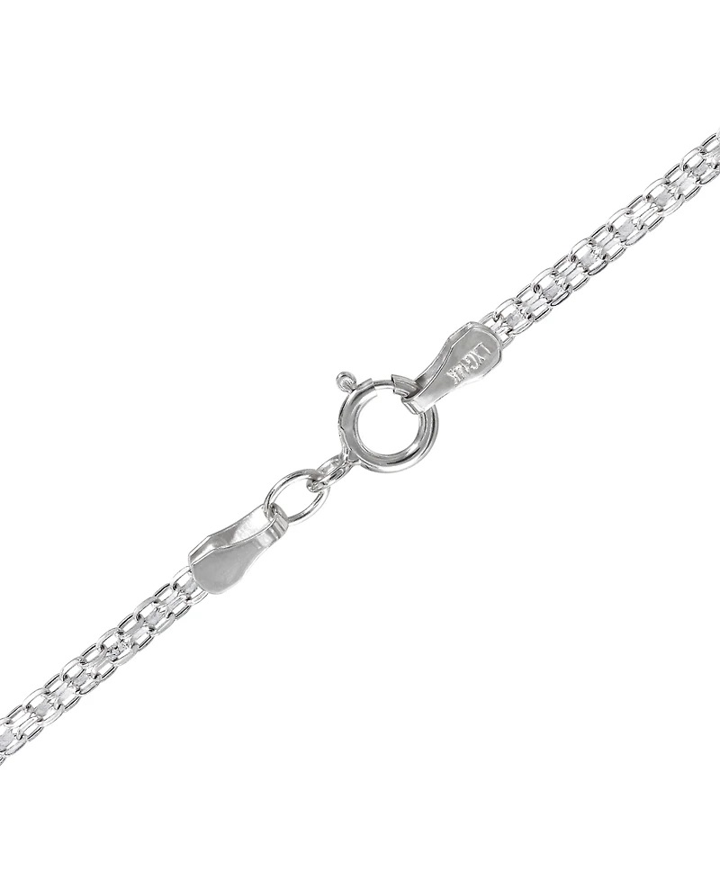 Macy's Bismark Chain 18" Necklace in 14k White Gold