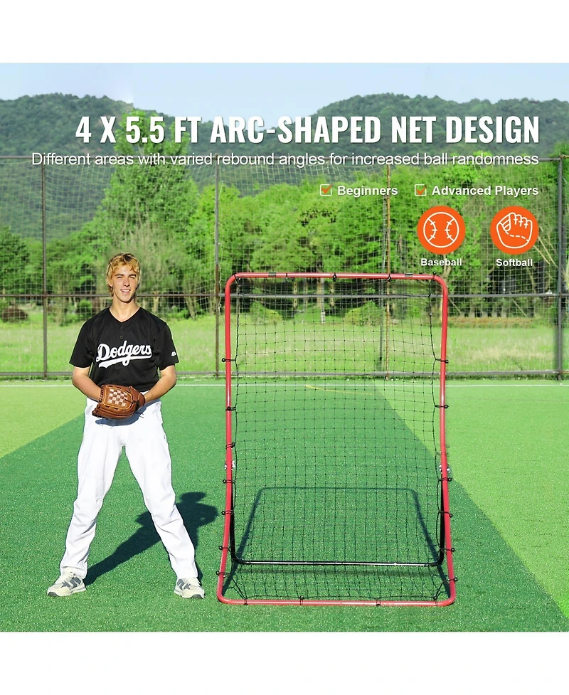 Hongge Adjustable-Angle Baseball PitchBack Rebounder Net 4 x 5.5 ft