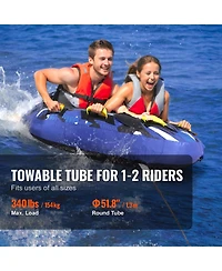 Hongge 51.8 in Round Inflatable Water Sport Towable Tube for 2 Riders