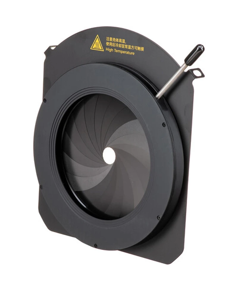 Godox Gp-id Iris Diaphragm for MG1200BI Spotlight Mount
