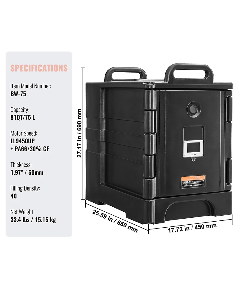 Sugift 81 Qt Insulated Food Pan Carrier Front Loading Hot Box with Double Buckles and Handles