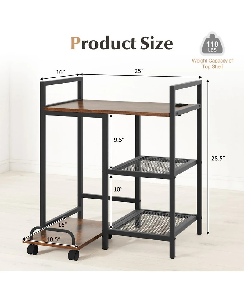 Sugift Rolling Printer Stand with Charging Station and 2-Tier Mesh Storage Shelves