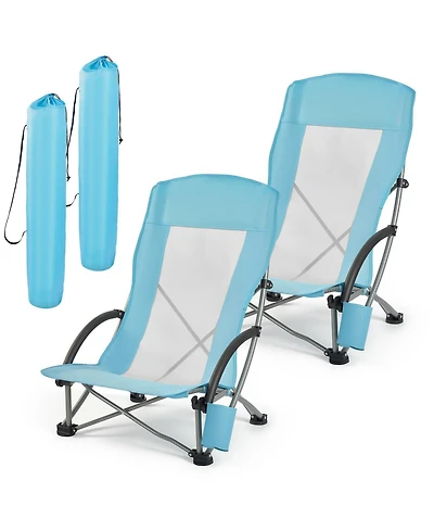Sugift 2-Pack High Back Folding Beach Chairs 330 Lbs Capacity with Mesh Back and Cup Pocket