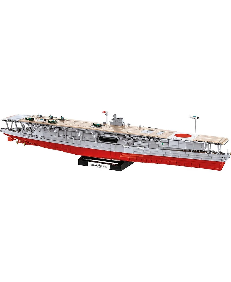 Cobi Historical Collection Ww Ii Ijn Akagi Imperial Japanese Fleet Carrier Set #4851 3573-Piece Building Set, Ages 11+