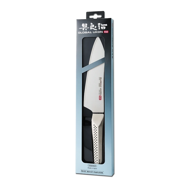 Global 7" Ukon Chef's Knife