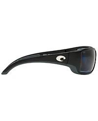 Costa Del Mar Polarized Sunglasses