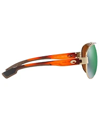 Costa Del Mar Polarized Sunglasses, South Point Polarized