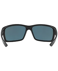 Costa Del Mar Polarized Sunglasses