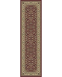 Closeout! Km Home Umbria 2'2" x 7'7" Runner Rug