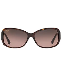 Maui Jim Polarized Nalani Sunglasses, 295