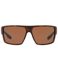Native Men's Polarized Sunglasses, XD9013