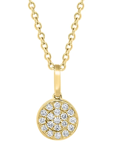 Effy Diamond Pave Cluster 18" Pendant Necklace (1/10 ct. t.w.) Sterling Silver or 14k Gold-Plated