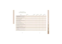 Wedding Planner by Kara Weaver