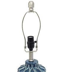 Lalia Home Moroccan Table Lamp