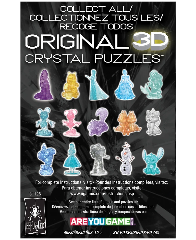 3D Disney Cheshire Cat Crystal Puzzle Set