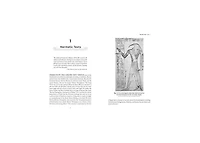 Hermetic Philosophy and Creative Alchemy: The Emerald Tablet, the Corpus Hermeticum, and the Journey through the Seven Spheres by Marlene Seven Bremne
