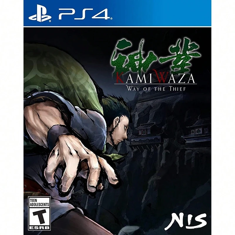 Kamiwaza: Way of the Thief for PlayStation 4