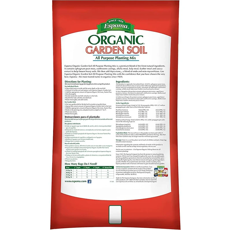 Espoma APGS1 Organic Garden Soil All Purpose Planting Mix, 1 Cf