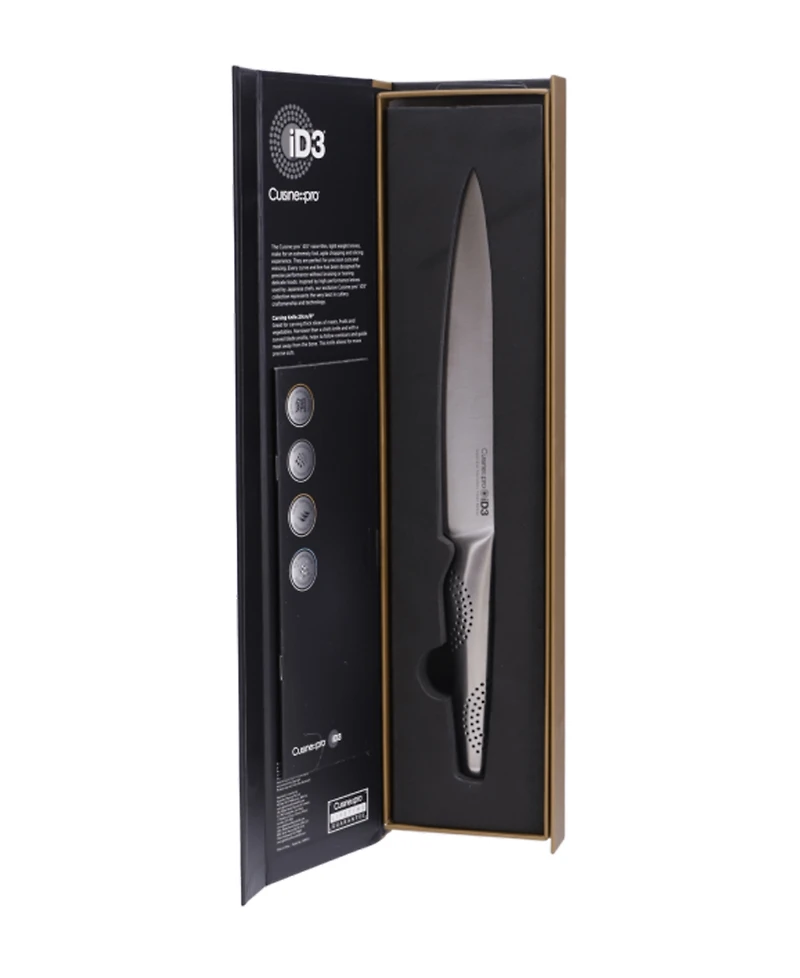 Cuisine::pro Id3 8" Carving Knife