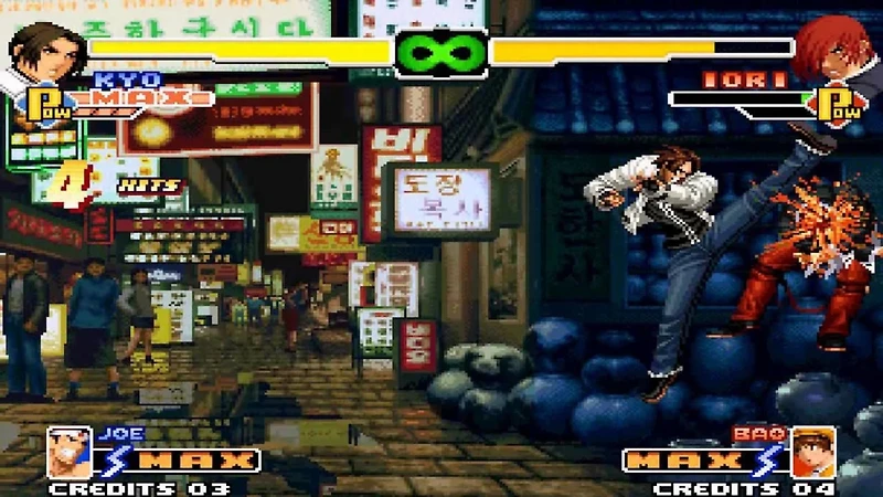 King of Fighters 2000-2001 - Playstation 2