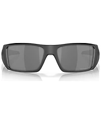 Oakley Men's Heliostat Polarized Sunglasses, OO9231-0261 61