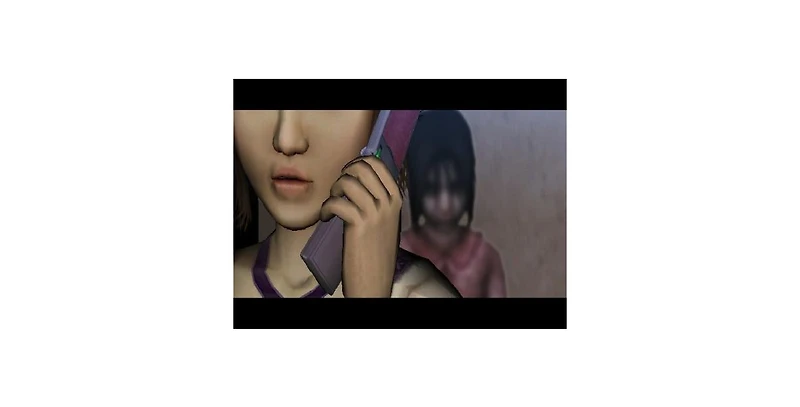 Calling - Nintendo Wii