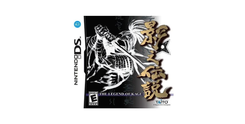 Legend of Kage 2 - Nintendo Ds