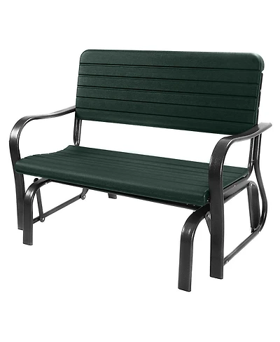 Outdoor Patio Swing Porch Rocker Glider Bench Loveseat Garden Seat Steel