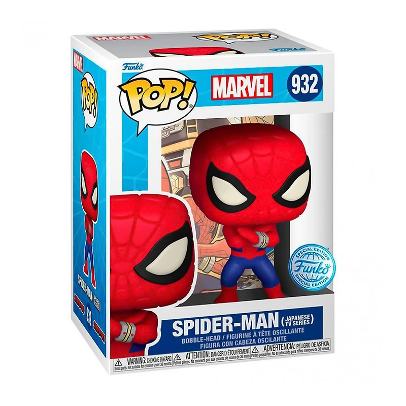 Spider-Man Marvel Funko Pop Vinyl Figure Japanese Tv Series