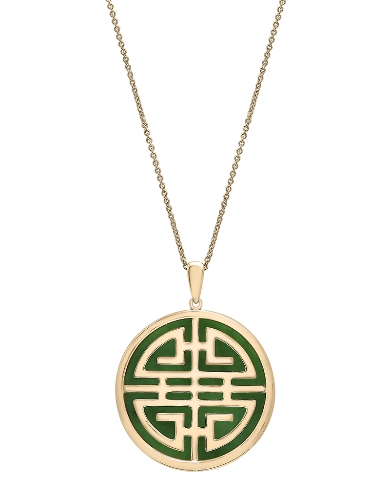 Dyed Jade Double Happiness Inlay Pendant Neckalce in 14k Gold-Plated Sterling Silver, 18" + 2" extender