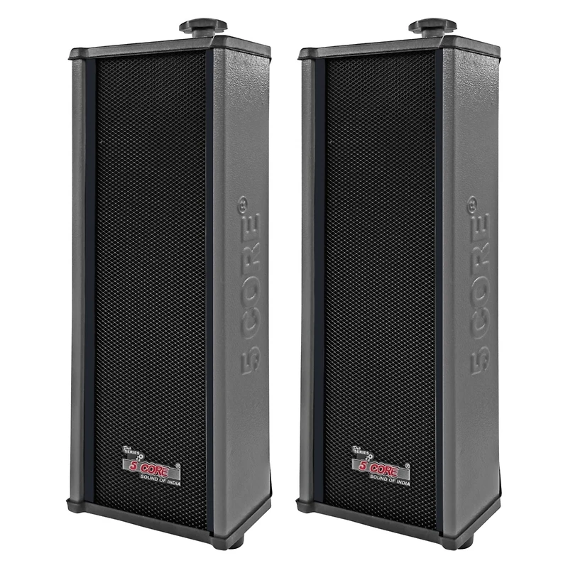 5 Core Wall Mount Enclosed Speaker Black - 200W Combined Pmpo and 20W Rms Speaker System
