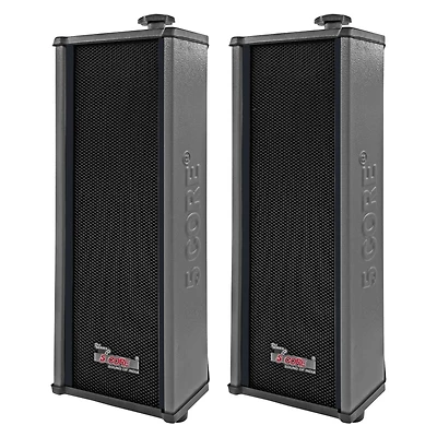 5 Core Wall Mount Enclosed Speaker Black - 200W Combined Pmpo and 20W Rms Speaker System