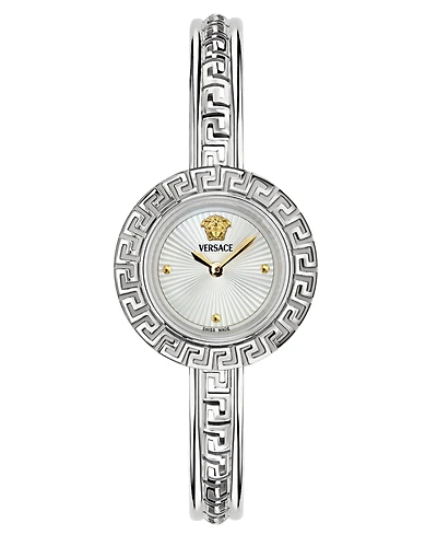 Versace Women's Swiss Stainless Steel Bangle Bracelet Watch 28mm Set
