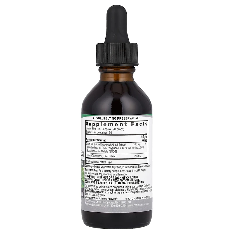 Super Green Tea, Alcohol-Free, 2 fl oz (60 ml), Nature's Answer