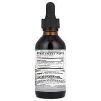 Super Green Tea, Alcohol-Free, 2 fl oz (60 ml), Nature's Answer