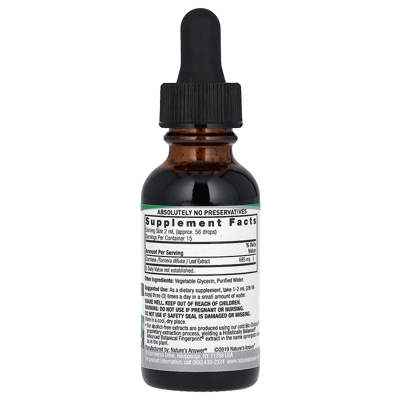 Nature's Answer Damiana Extract Alcohol-Free 2 500 mg - 1 fl oz (30 ml)