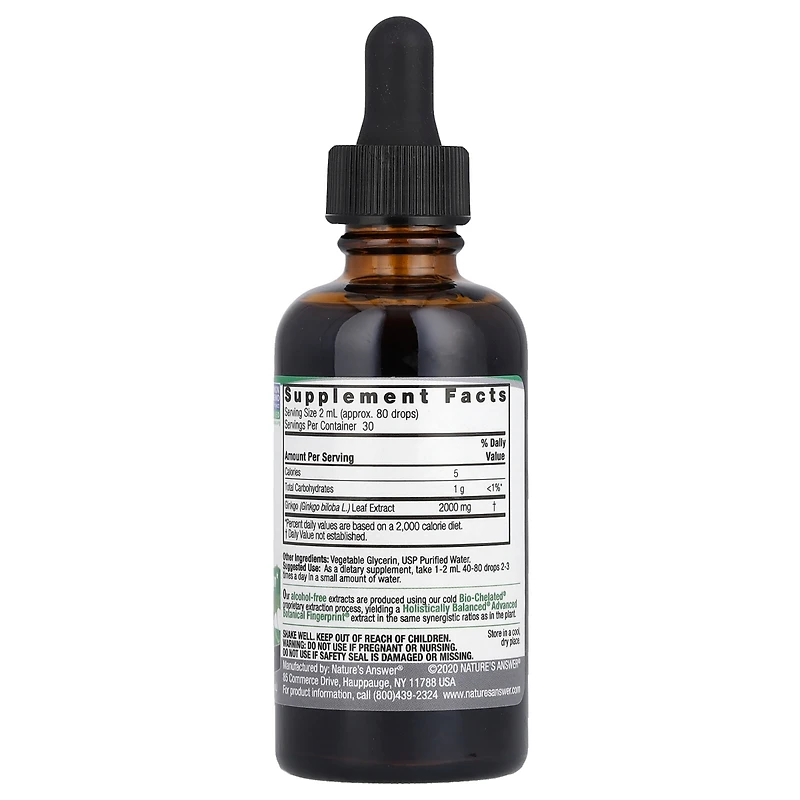 Nature's Answer Ginkgo Leaf Fluid Extract Alcohol-Free - 2 fl oz (60 ml)