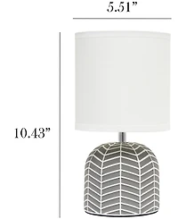 Simple Designs 10.43" Petite Contemporary Webbed Waves Base Bedside Table Desk Lamp with White Fabric Drum Shade