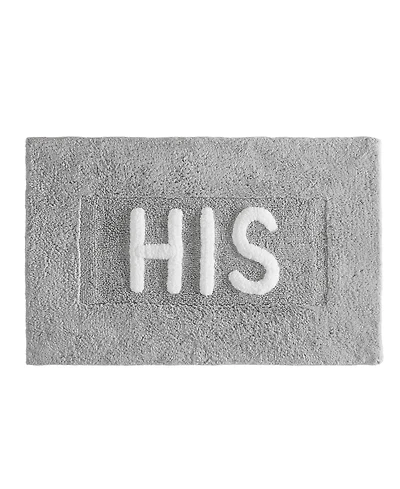Jean Pierre His Cotton Bath Rug, 21" x 34"