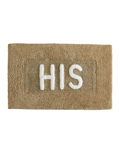 Jean Pierre His Cotton Bath Rug, 21" x 34"
