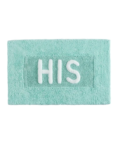 Jean Pierre His Cotton Bath Rug, 21" x 34"