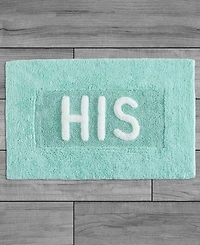 Jean Pierre His Cotton Bath Rug, 21" x 34"