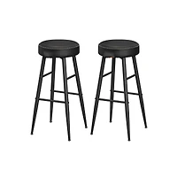Set Of 2, Kitchen Bar Stools, Breakfast Synthetic Leather With Stitching