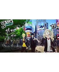 Atlus Persona 5 (Playstation Hits)
