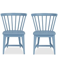 Catriona Pc. Wood Side Chair Set