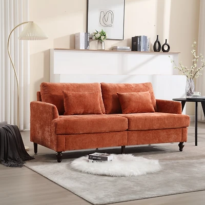 Simplie Fun Modern Chenille Fabric Loveseat