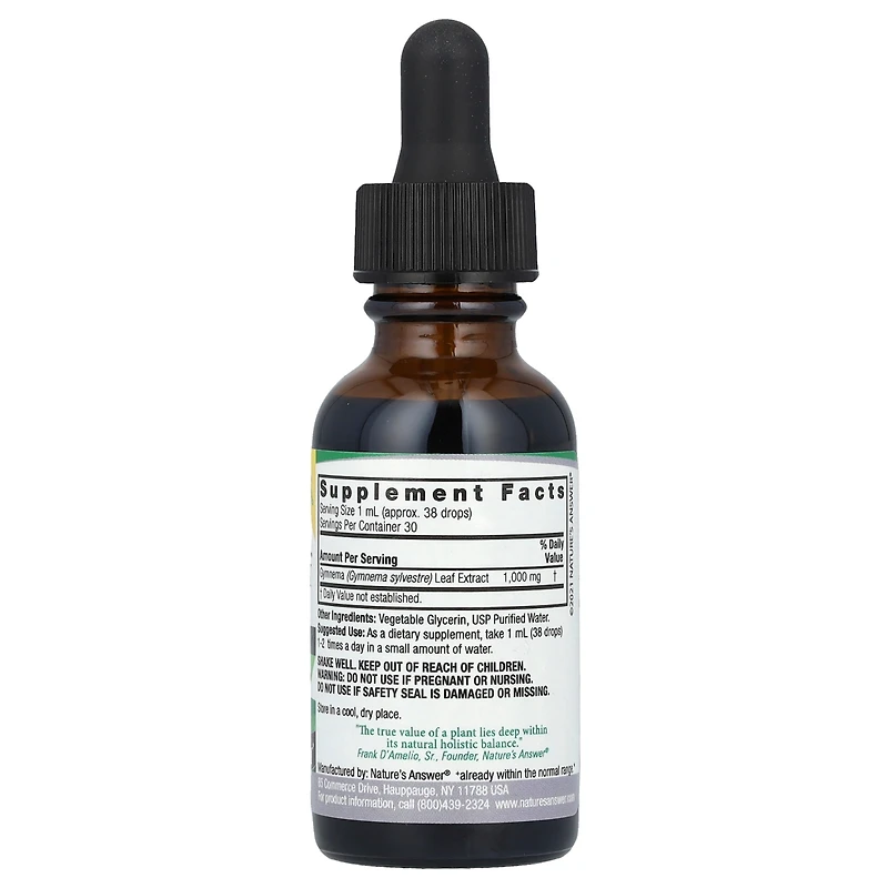 Nature's Answer Gymnema Leaf Extract Alcohol-Free 1 000 mg
