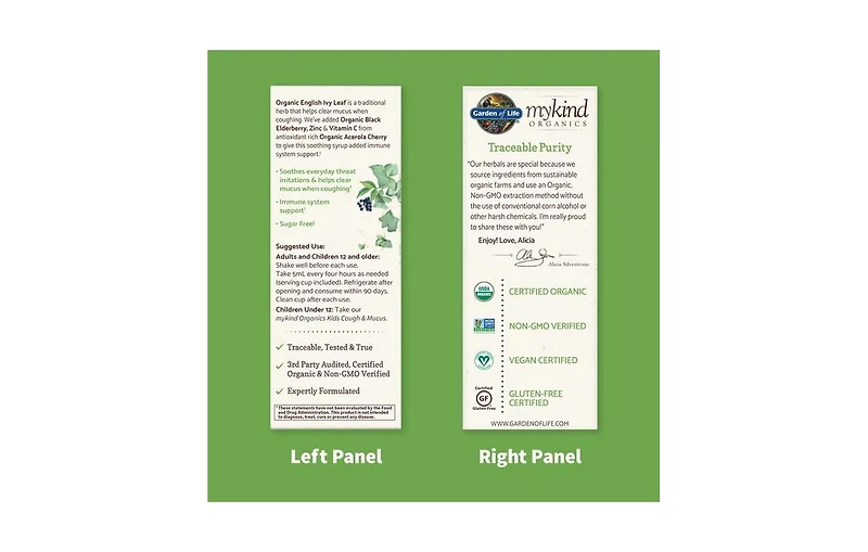 Garden of Life myKind Organics Cough and Mucus Syrup, 5 Oz