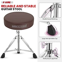 5 Core Drum Throne • Height Adjustable Guitar Stool • Thick Padded Comfortable Drummer Chair Brown Ds Ch Br