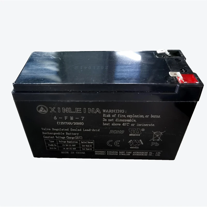 Streamdale 12V Kids' Ride-On Battery (7Ah)